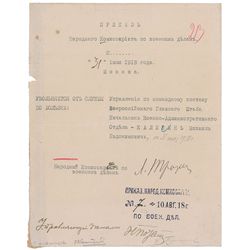 Leon Trotsky