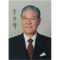 Lee Teng-Hui