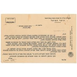 Golda Meir