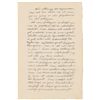 Image 1 : Selma Lagerlof