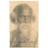 Image 1 : Rabindranath Tagore