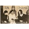 Image 2 : Anna May Wong and Ching Wah Lee