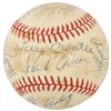 Image 1 : Baseball Hall of Famers
