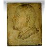 Image 1 : Israeli President Chaim Weizmann Large Bronze Relief.