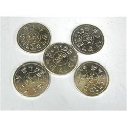 Sterling Silver Pidyon Ha-ben 5 Shekel Coins Set