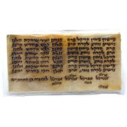 Kabbalah 7 River Protection Amulet On Vellum Circa 1900