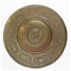 Image 1 : Bezalel Brass Jonah Decorative Plate, Jerusalem, 1920s.