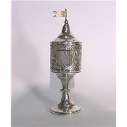 Sterling Silver Spice Box Besamim, Poland, Circa 1900.