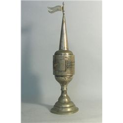 Silver Spice Box Besamim, Czechoslovakia, Circa 1920.