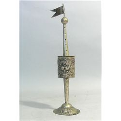 Silver Spice Box Besamim, Germany, Circa 1880, Judaica.