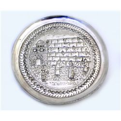 Sterling Silver The Western Wall Plate, Israel, 1960s.