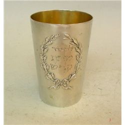 Silver Kiddush Cup Beaker, Germany, Circa 1900, Judaica