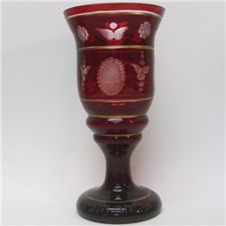 Bohemian Glass Elijah Kiddush Cup Circa 1900 Judaica