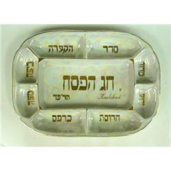 Porcelain Passover Seder Plate, Karlsbad, Germany, 1924