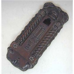 Wood Large Mezuzah Case, Jerusalem, 1950s, Judaica.