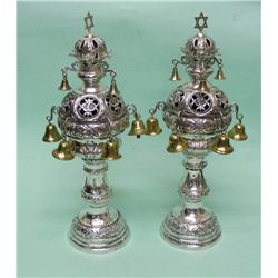 Silver Torah Finials Rimonim, Vienna, Circa 1890.