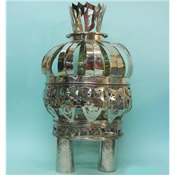 Sterling Silver Jewish Hebrew Torah Crown, Judaica.