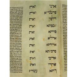Esther Scroll On Parchment, Romania, Circa 1880
