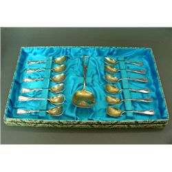 Silver 13pcs Ice Cream Spoon Set, Germany, Circa 1890.