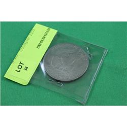 #14 1971 U.S. EISENHOWER DOLLAR