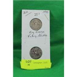 KING GEORGE 1945 VICTORY NICKELS