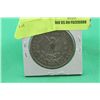 Image 2 : #150 1921 U.S. MORGAN SILVER DOLLAR