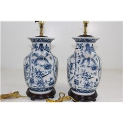 Pair of Blue Asian Jar Lamps