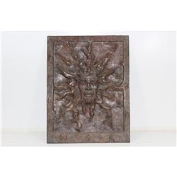 Poseidon Bronze Wall Art
