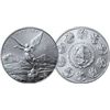 2012 SILVER MEXICAN LIBERTAD 1oz .999 FINE SILVER *BRILLIANT UNC* HIGH GRADE!! SILVER LIBERTAD CAME