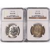 Image 1 : LOT OF ( 2 ) 1949 FRANKLKIN HALF DOLLARS, NGC MS-63 FBL