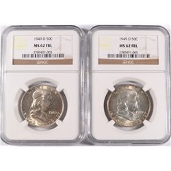 LOT OF ( 2 ) 1949-D FRANKLIN HALF DOLLARS, NGC  MS-62 FBL