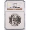 Image 1 : 1955 FRANKLIN HALF DOLLAR, NGC MS-64 FBL