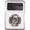Image 4 : 1955 FRANKLIN HALF DOLLAR, NGC MS-64 FBL