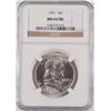 Image 1 : 1957 FRANKLIN HALF DOLLAR, NGC MS-64 FBL