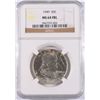Image 1 : 1949 FRANKLIN HALF DOLLAR, NGC MS-64 FBL
