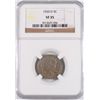 Image 1 : 1920-D BUFFALO NICKEL, NGC VF-35  SO CLOSE TO XF!