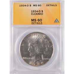 1934-D PEACE SILVER DOLLAR, ANACS MS-60 DETAILS WHITE