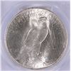 Image 3 : 1923 PEACE SILVER DOLLAR, PCGS MS-65