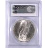Image 4 : 1923 PEACE SILVER DOLLAR, PCGS MS-65