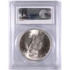 Image 4 : 1924 PEACE SILVER DOLLAR, PCGS MS-65