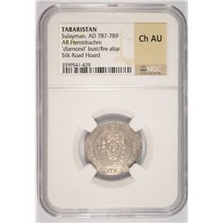 (AD 787-789) TABARISTAN (SULAYMAN) NGC CH AU