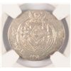 Image 2 : (AD 787-789) TABARISTAN (SULAYMAN) NGC CH AU