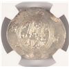 Image 3 : (AD 787-789) TABARISTAN (SULAYMAN) NGC CH AU