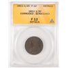 Image 1 : 1811 HALF CENT ANACS FINE-12 DETAILS