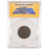 Image 4 : 1811 HALF CENT ANACS FINE-12 DETAILS