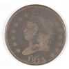 Image 1 : 1813 LARGE CENT GOOD (OFF CENTER)