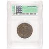 Image 4 : 1828 LARGE CENT ICG AU-55 DETAILS