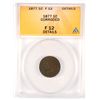 Image 1 : 1877 INDIAN HEAD CENT ANACS FINE-12 DETAILS