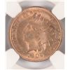 Image 2 : 1909 INDIAN HEAD CENT NGC MS-64 RB