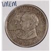 Image 1 : 1921 ALABAMA COMMEN HALF DOLLAR VF/XF